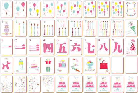 Hip Hip Mahjong Birthday Tiles